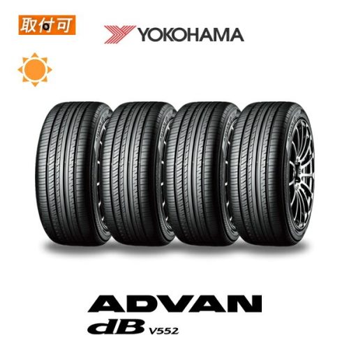 ヨコハマ(YOKOHAMA) ADVAN dB V552 205/60R16