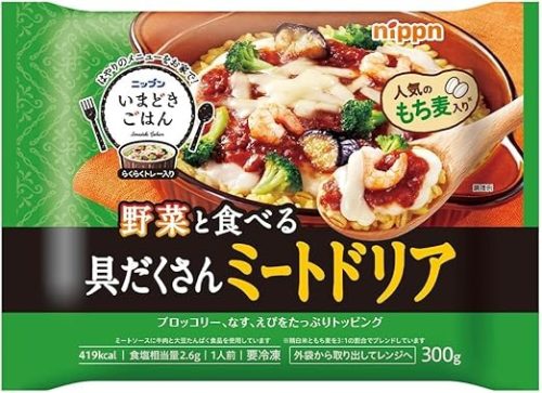 ニップン いまどきごはん 具だくさんミートドリア