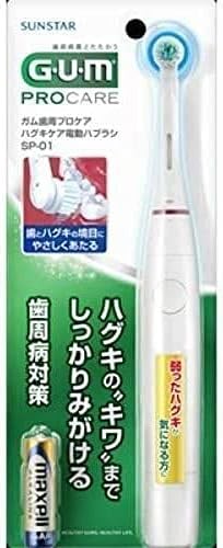 サンスター G・U・M SP-01