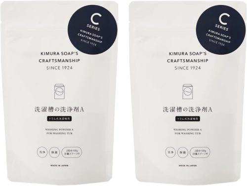 木村石鹸 C SERIES 洗濯槽の洗浄剤