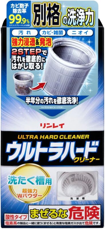 リンレイ ウルトラハードクリーナー 洗濯槽用