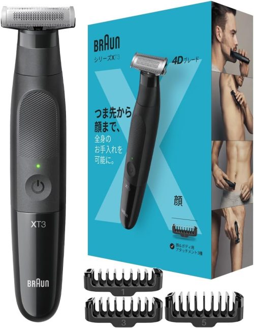 ブラウン(BRAUN) ボディ&フェイスグルーマー シリーズXT3 XT3000