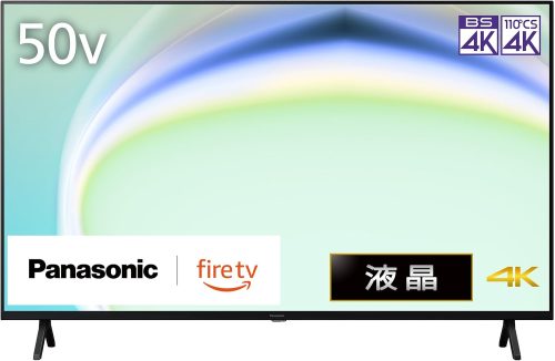 パナソニック(Panasonic) 4K液晶テレビ VIERA TV-50W80A
