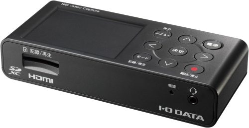 アイ・オー・データ(IODATA) HDMI/アナログキャプチャー GV-HDREC