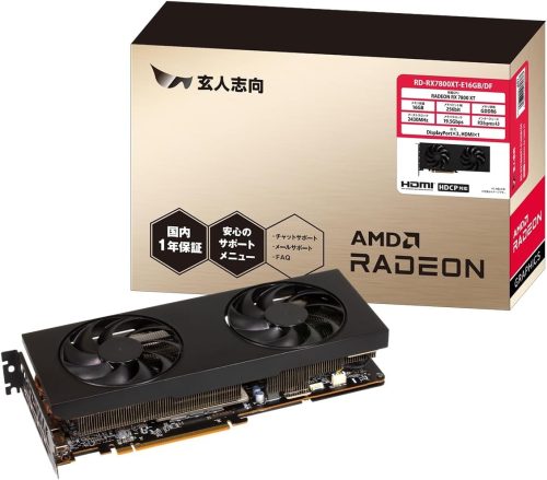 玄人志向 Radeon RX 7800 XT デュアルファン搭載 グラフィックボード RD-RX7800XT-E16GB/DF