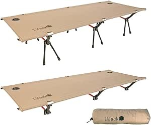 ユージャック(UJack) 難燃TC コットハイ&ロー切り替え式 スタンダード