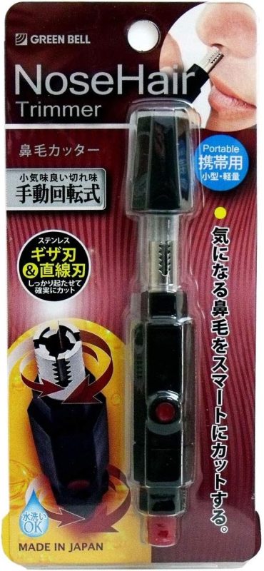 グリーンベル 鼻毛カッター SE-017