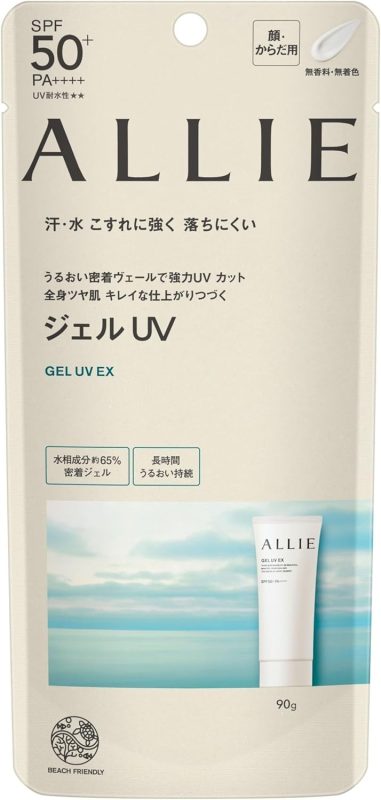 アリィー(ALLIE) クロノビューティ ジェルUV EX