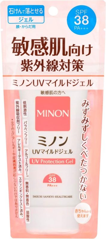 第一三共ヘルスケア(DAIICHI SANKYO HEALTHCARE) ミノン ミノンUVマイルドジェル