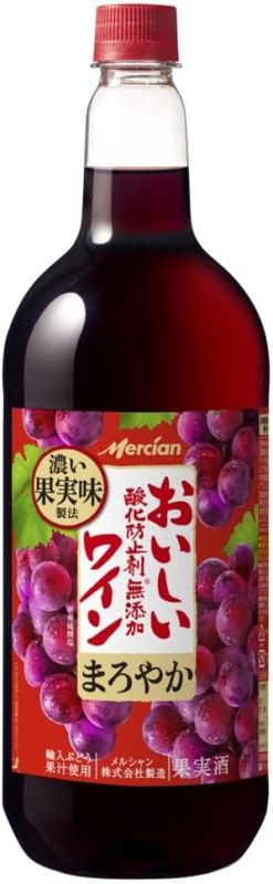 メルシャン(Mercian) おいしい酸化防止剤無添加赤ワイン まろやか