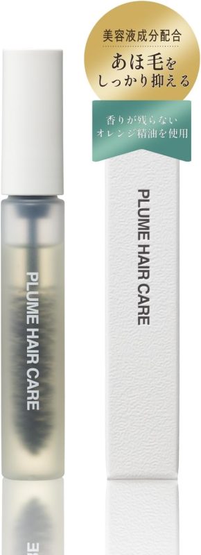 プリュムヘアケア(PLUME HAIR CARE) ポイントリペアセラム クリア