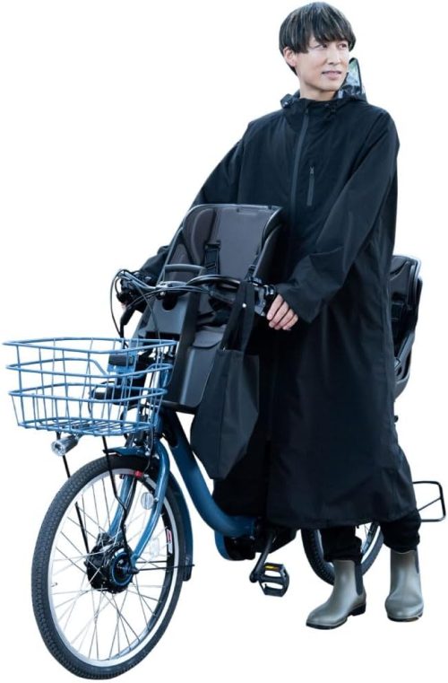 アクチュアルプロダクツ(ActualPRODUCTS) 紳士サイクルコート 06003223