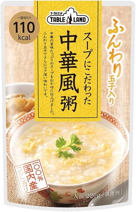 テーブルランド(TABLE LAND) スープにこだわった中華風粥