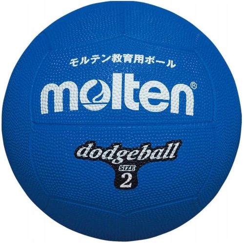 モルテン(molten) ゴムドッジボール 2号球 D2
