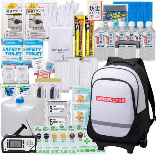 岸田産業 防災セット キャリー付き 8-1750n