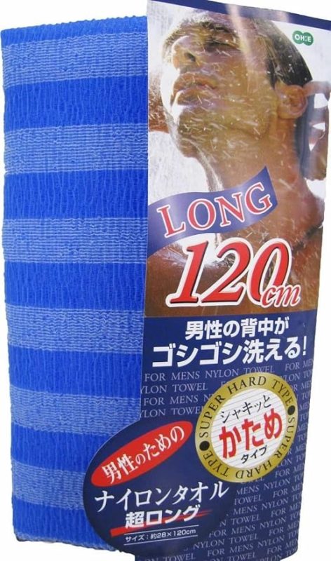 オーエ(Ohe) ボディタオル かため 超ロング 65853