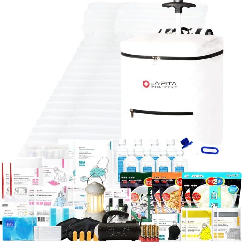 LA･PITA リニューアル ものすごい防災セットプレミアム 2人用 10000168