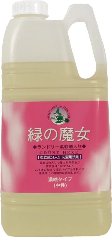 ミマスクリーンケア 緑の魔女 ランドリー 柔軟剤入洗濯用洗剤