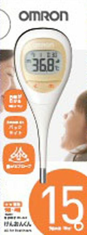 オムロン(OMRON) 電子体温計 けんおんくん 予測式 MC-682