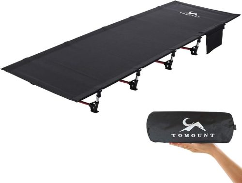トモウント(TOMOUNT) アウトドアベッド