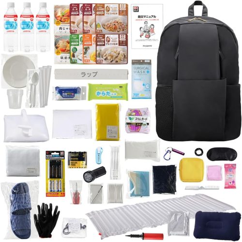 アイリスオーヤマ(IRIS OHYAMA) 防災リュック 1人用 50点 女性向け BS1-50W