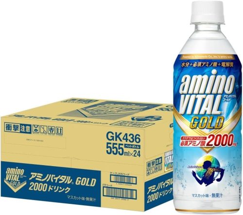 キリン(KIRIN) アミノバイタルGOLD 2000