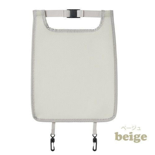 まもるちゃん ランドセル用背パッド RM5-1900