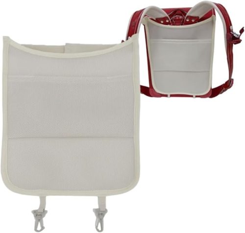 Hugmuu ランドセル用背あて 保冷剤ポケット付き