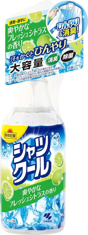 小林製薬 熱中対策 シャツクール 爽やかなフレッシュシトラスの香り 280ml