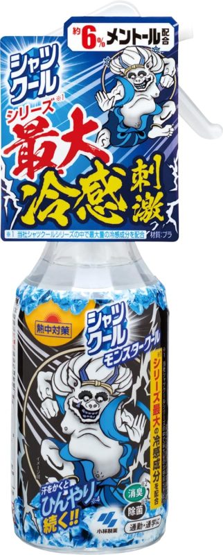 小林製薬 熱中対策 シャツクール モンスタークール 280ml