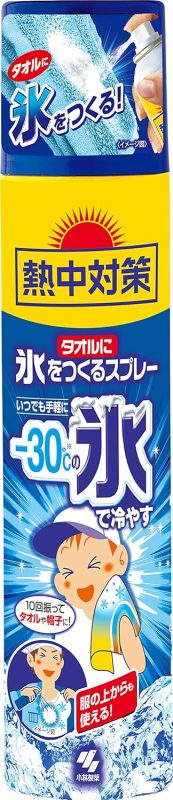 小林製薬 熱中対策 タオルに氷をつくるスプレー 230ml