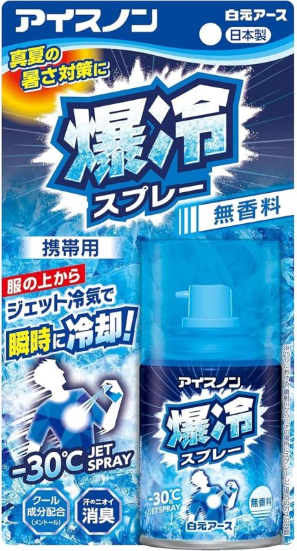 白元アース アイスノン 爆冷スプレー 無香料 95ml