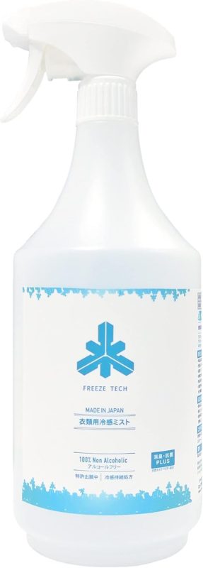 リベルタ(LIBERTA) FREEZE TECH 衣類用冷感ミスト 1L