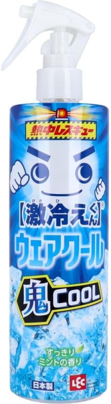 レック(LEC) 激冷えくん 熱中レスキュー ウェアクール 鬼クール 400ml 4573177597711