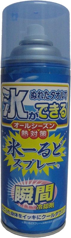 ルック 氷ーるどスプレー 420ml