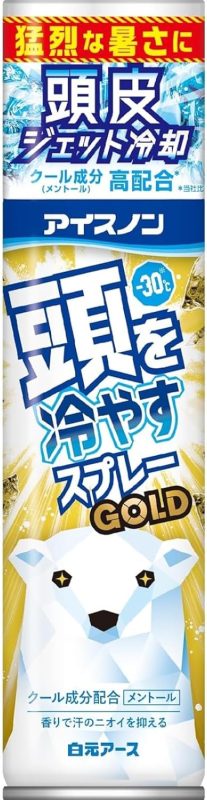 白元アース アイスノン 頭を冷やすスプレーGOLD 95g