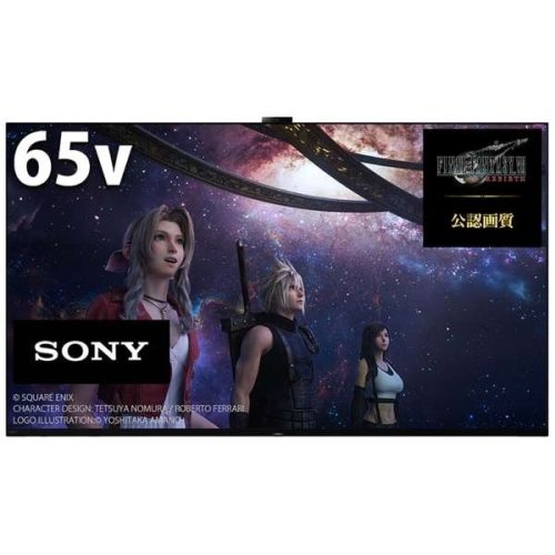ソニー(SONY) BRAVIA 4K有機ELテレビ 65V型 XRJ-65A95K