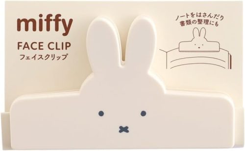 グリーンフラッシュ(Green Flash) ミッフィー フェイスクリップ