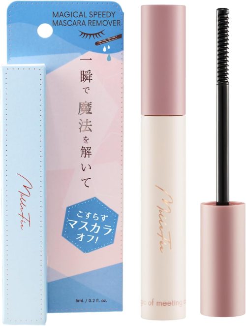 ミルフィー(MilleFee) マジカルスピーディーリムーバー