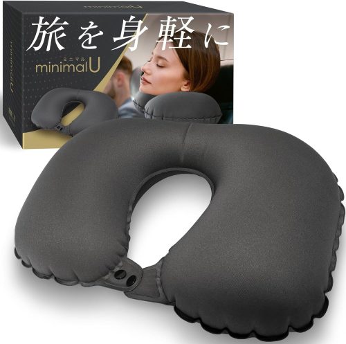 人気のネックピロー　MXP デオドラントテクノロジー　機内用　旅行 Amazon｜[MRG] ネックピロー フード付き 旅行 便利グッズ 飛行機