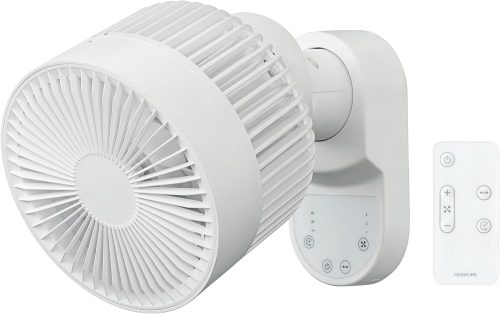 コイズミ(KOIZUMI) DCモーター 壁掛けサーキュレーター まるっと取り外しヘッド KCF-1556