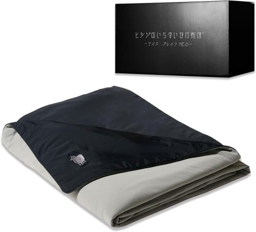 ヒツジのいらない枕 ヒツジのいらないかけ布団 アイス・ブレイク NEO