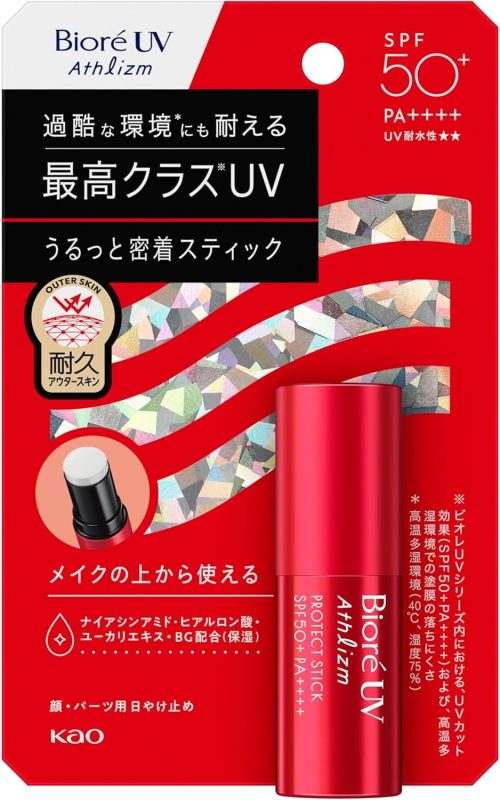 花王(Kao) ビオレ ビオレUV アスリズム プロテクトスティック