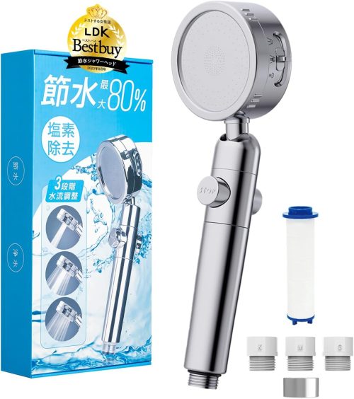 日丸屋製作所 シャワーヘッド H-SH-001