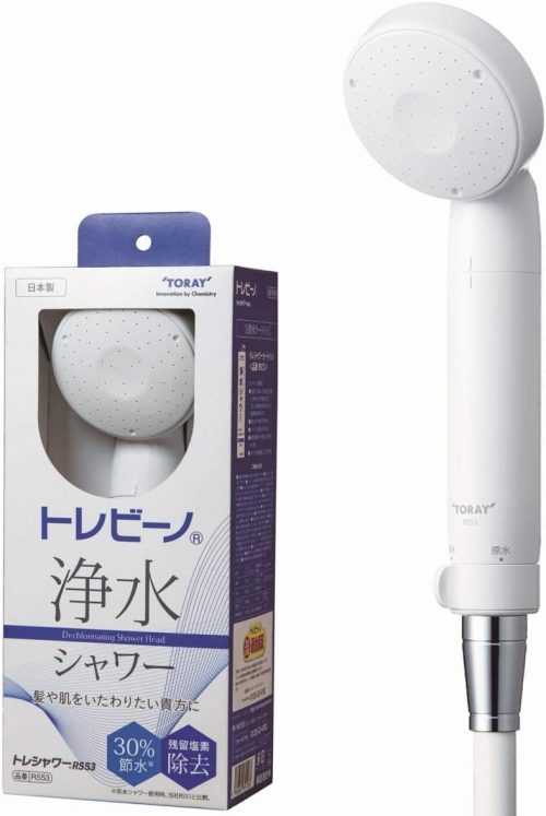 東レ トレビーノ 浄水シャワー トレシャワー RS53