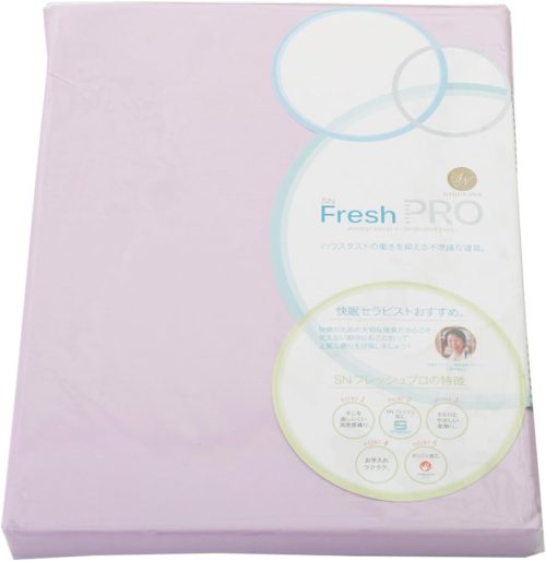 昭和西川 掛け布団カバー SNフレッシュプロ 2240120710