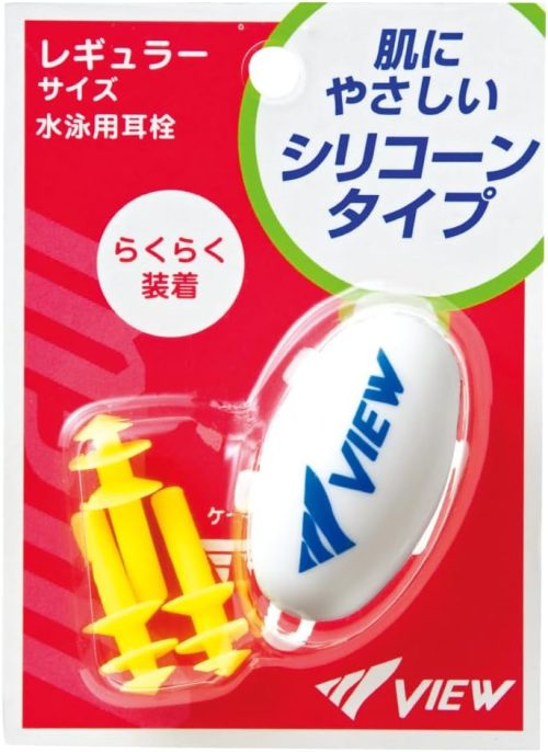 ビュー(VIEW) 耳栓 EP405