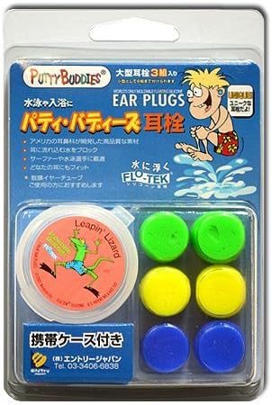 パティ・バディーズ(PUTTY BUDDIES) 耳せん 3セット入り