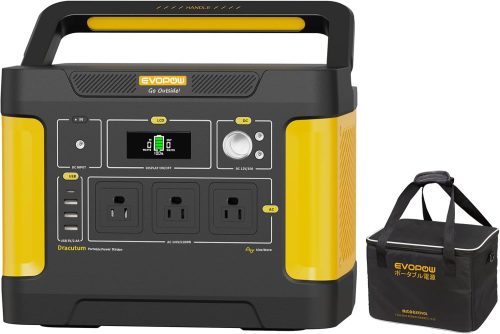 Evopow ポータブル電源 1531Wh
