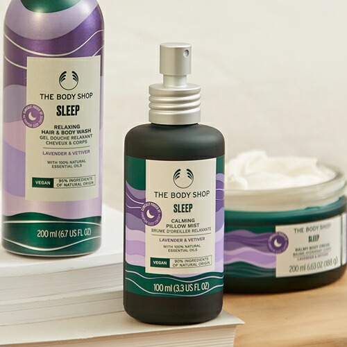 ザボディショップ(THE BODY SHOP) ウェルネス ピローミスト ラベンダー&ベチバー 100ml
